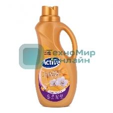 Кондиционер-концентрат для белья Active 