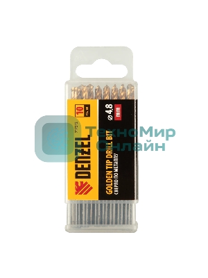 Сверло по металлу Denzel 4,8 мм, HSS-Tin, Golden Tip, 10 шт.