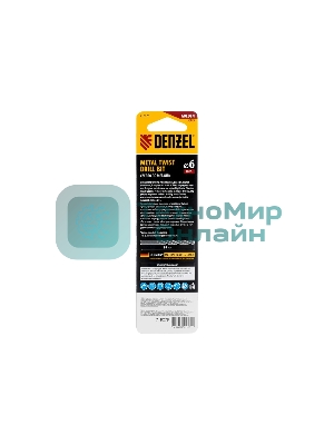 Сверло спиральное по металлу Denzel 6 x 93мм, Р6М5, Golden Tip, многогранная заточка
