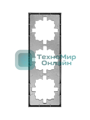 Рамка 3-мест. горизонт. ZIMA серый матовый LEZARD 704-7400-148