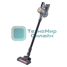 Пылесос строительный Zigmund & Shtain ZVC-1500