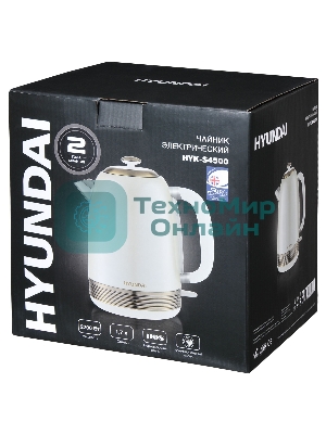 Чайник электрический Hyundai HYK-S4500 1.7 л, 2200 Вт, жемчужный/золотистый (корпус: нержавеющая сталь/пластик)