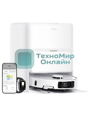 Пылесос-робот Trouver P50 Ultra белый