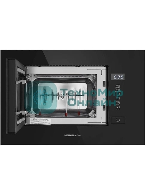 Микроволновая печь встраиваемая HOMSair MOB205Gb