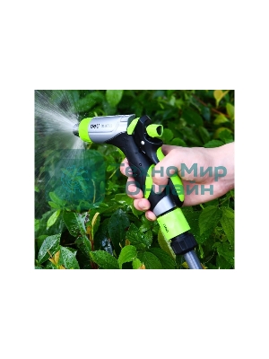 Пистолет-распылитель поливочный Deli DL8763 3 режима распыления, диаметр шланга 3/4