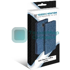 Чехол (флип-кейс) DF xiFlip-79, для Xiaomi 12 Pro, синий xiflip-79 (blue)