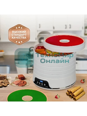 Поддон для пастилы Pullman PL-DR33-3 силикон круглый универс. 3шт в комплекте D33см, персиковый