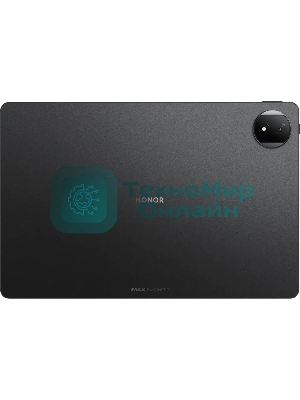 Планшет HONOR MagicPad 2 12.3