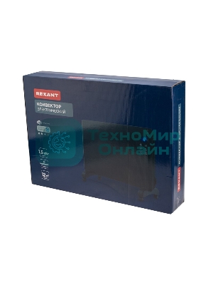 Конвектор электрический Rexant черный, 1500 Вт, 12 м2, электронный термостат, Wi-Fi