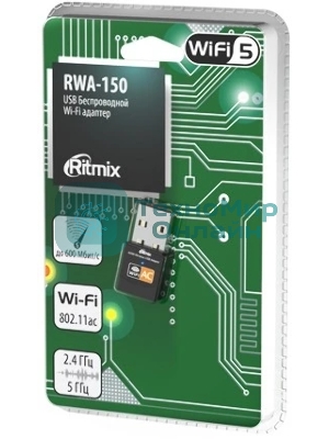 Wi-Fi адаптер RITMIX RWA-150