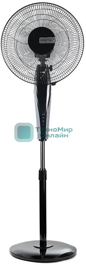 Вентилятор напольный Centek CT-5010 черный/серый