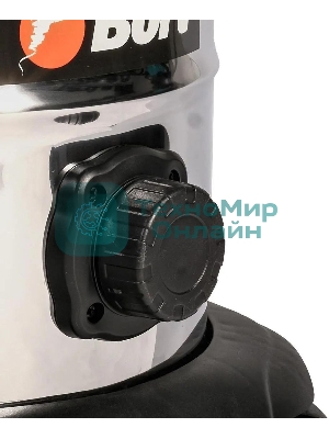 Строительный пылесос Bort BSS-1630-Storm 1600Вт (уборка: сухая/влажная) синий