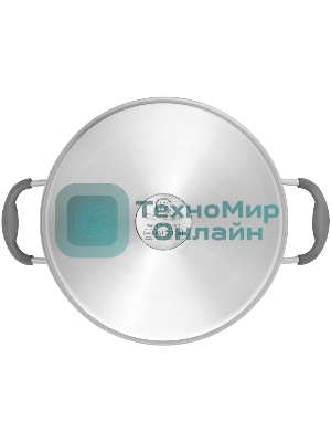 Пароварка Rondell RDS-1103 26 см. 3 перфорированных уровня (5,5 л - нижний ярус)