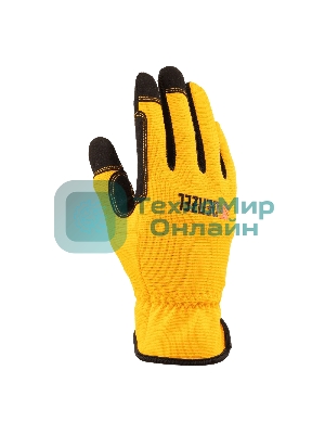 Перчатки универсальные Denzel размер 10