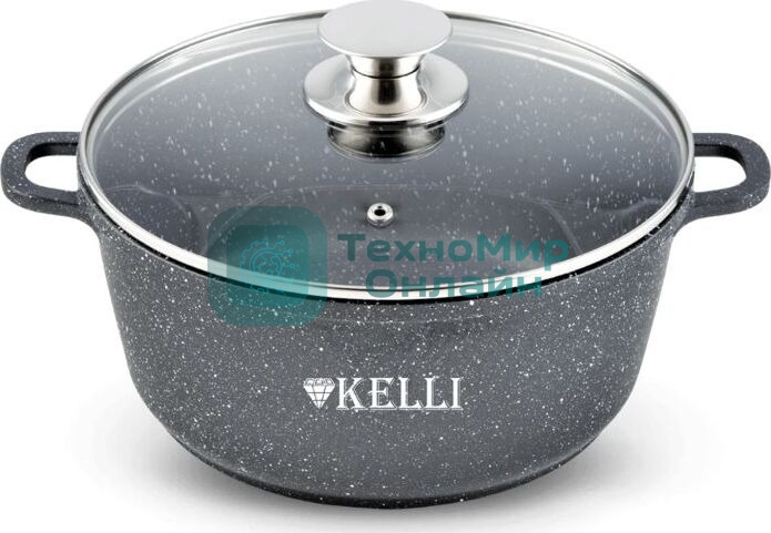 Кастрюля Kelli KL-4022-24 4,5 л.