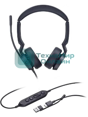 Гарнитура проводная Yealink UH44 Dual UC USB-C/A 1308187