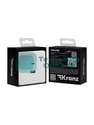 Розетка Kranz ROUND USB-A+Type-C 3А с функцией быстрой зарядки перламутр