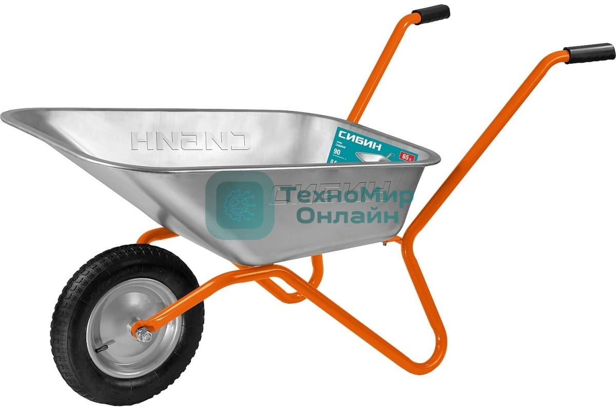 Тачка садовая для мусора СИБИН СТ-11 одноколесная, 90 кг