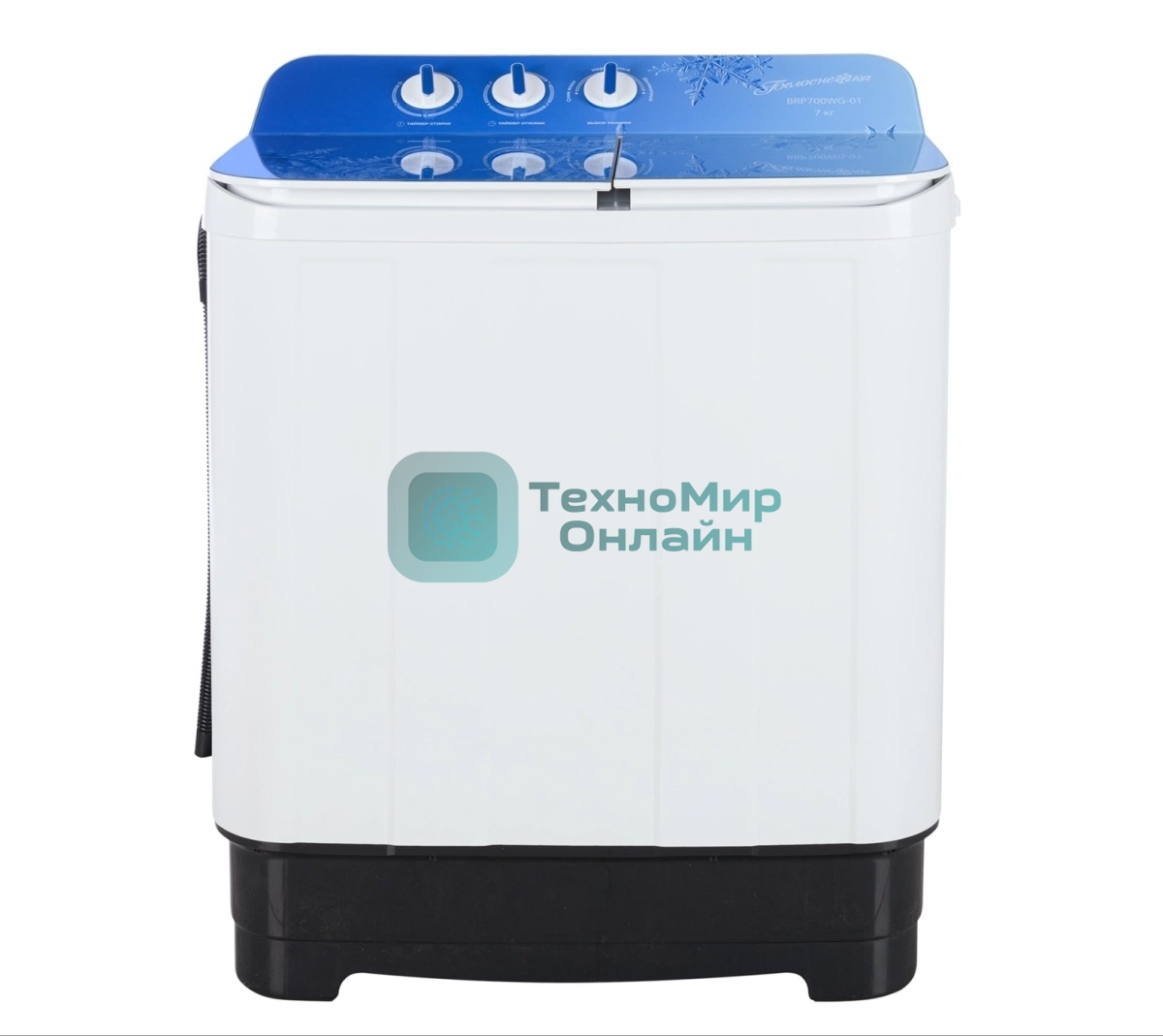Стиральная машина Белоснежка BRP700WG-01 белая, загрузка вертикальная 7кг, 1200 об/мин., класс: A