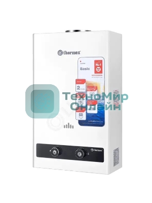 Водонагреватель газовый Thermex B 20 D