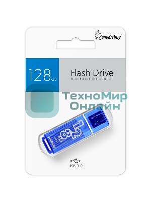Флешка USB SmartBuy Glossy Dark Blue (SB128 GbGS-DB), 128Gb, USB 3.0, R/W 75/30, темно-синий