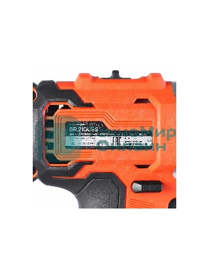Дрель-шуруповерт Patriot BR 210Li, Аккумуляторная, 21В, 2 АКБ, Кейс