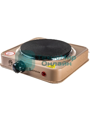 Плита настольная электрическая ВАСИЛИСА ВА-904 бежевый настольная
