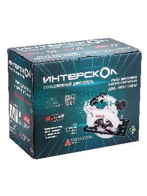 Дисковая пила бесщеточная аккумуляторная Интерскол ДПА-165/18ВМ 762.4.1.70