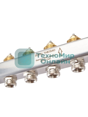 Коллектор Royal Thermo, нерж. в сборе универсальный 1