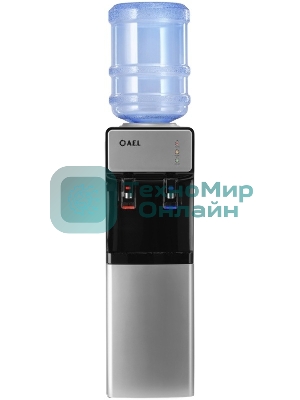 Кулер AEL LD-AEL-92c напольный, электронный, серебристый/черный