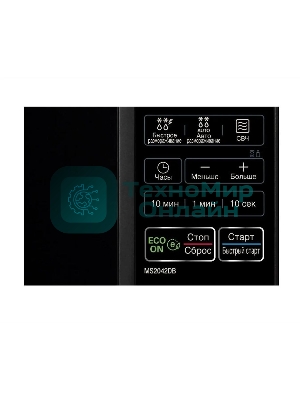 Микроволновая печь LG MS2042DB черный, 20 л, 700 Вт, переключатели - сенсор