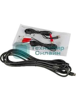 Акустическая система Edifier R1700BTs 2.0 коричневый 66Вт BT