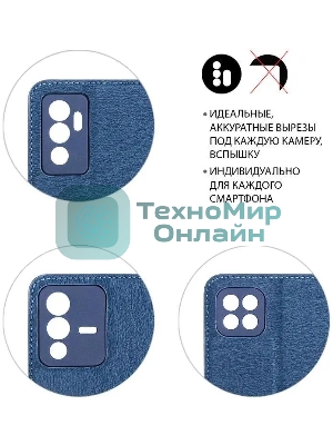 Чехол (флип-кейс) DF xiFlip-79, для Xiaomi 12 Pro, синий xiflip-79 (blue)