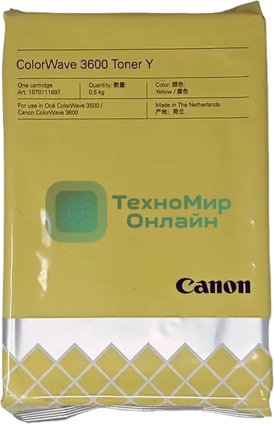 Тонер лазерный Canon ColorWave 3600 Toner Y (3281C001) желтый для Canon Oce ColorWave 3600