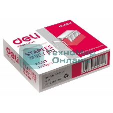 Скобы для степлера 23/23 Deli E0014 оцинкованные кор.карт. (упаковка: 1000шт.)