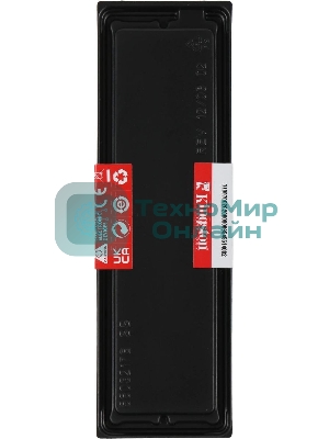 Оперативная память Kingston ValueRAM, DDR4, 8GB (1x8GB), 3200MHz, CL22, DIMM
