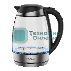 Чайник электрический GARLYN K-310