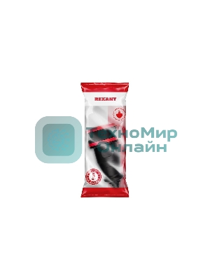 Розетка переносная влагозащищенная Rexant с крышкой, 3Р+РЕ, 32 А, IP44, каучук