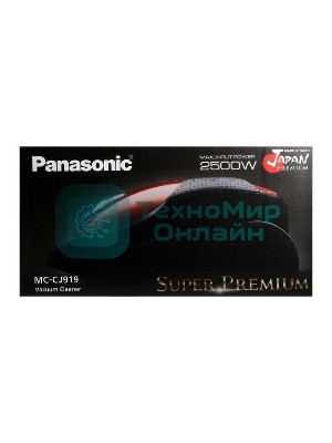 Пылесос Panasonic MC-CJ919R красный, 2500 Вт, уборка сухая, пылесборник мешок 6 л