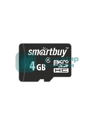 Флеш карта Micro SDHC 4Gb Smartbuy Сlass 4 (без адаптеров)