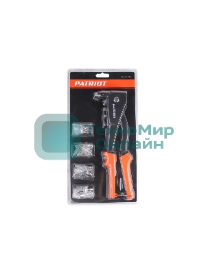 Заклепочник PATRIOT RP 270, усиленный литой корпус, набор заклепок (по 15шт х 2,4-3,2-4,0-4,8 мм)