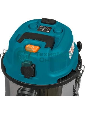 Строительный пылесос Bort BSS-1630-Storm 1600Вт (уборка: сухая/влажная) синий