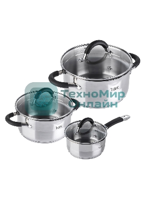Набор посуды TalleR TR-17190 Телфорд 6 пр. Подходит для всех типов плит (включая индукционную).