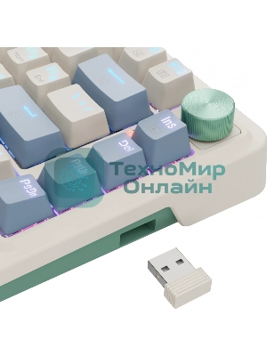 Клавиатура Redragon Ucal Pro гибридная, USB Type-A, Bluetooth, радиоканал, бежевый