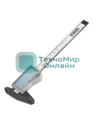 Штангенциркуль пластиковый Denzel 150 мм, электронный, большой дисплей, с глубиномером