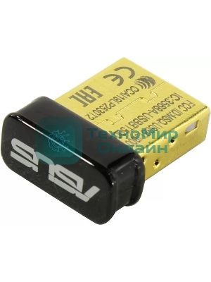 Сетевой адаптер Bluetooth ASUS USB-BT500 USB 2.0