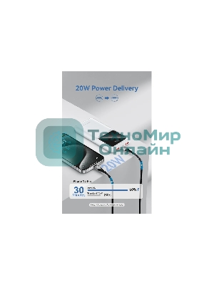 Портативный аккумулятор Vention 10000mAh(M/C-A/A)22.5W белый с LED Дисплеем