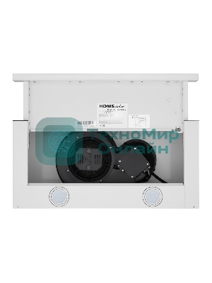 Вытяжка телескопическая HOMSair Flat 50 белый, 50 см, 520 куб. м/ч, 47 дБ