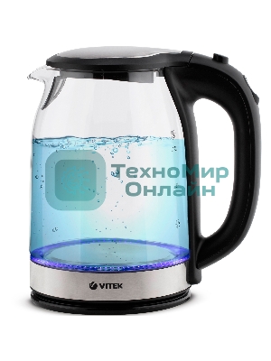 Чайник электрический 7095-VT(TR) Vitek Мощность 2200 вт.Объем 1.8 л,Материал корпуса термостойкое стекло.