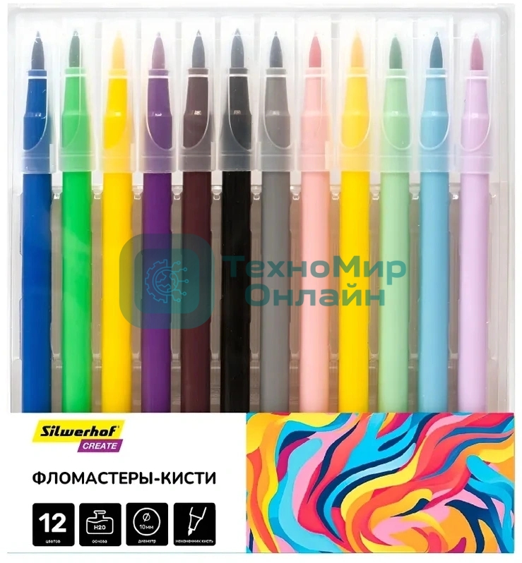 Фломастеры Silwerhof Create 10мм 169мм кисть, вентилируемый колпачок, 12 цветов, пакет с европодвесом